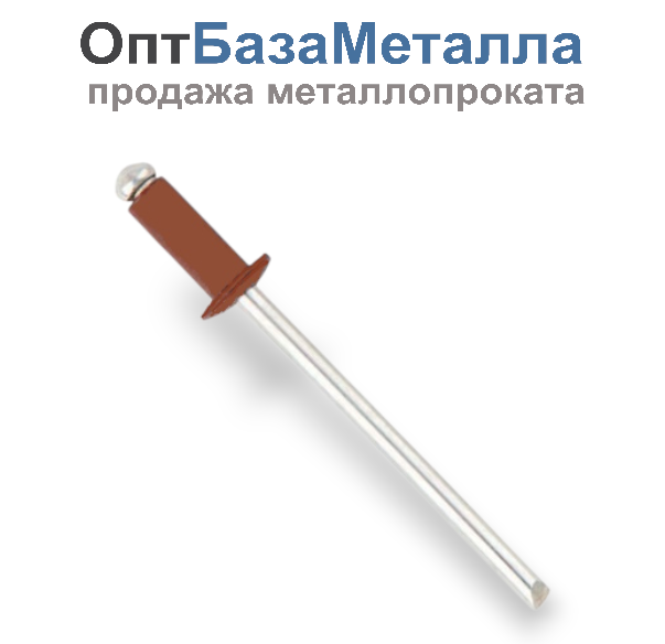 Заклепка вытяжная комбинированная 4х10 алюминий/сталь RAL 8004